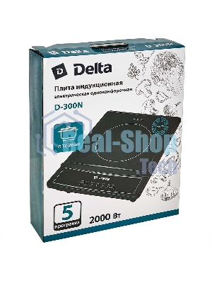 Плита настольная электрическая DELTA D-300N черный, 2 кВт, индукция, конфорки - 1, стеклокерамика, сенсор