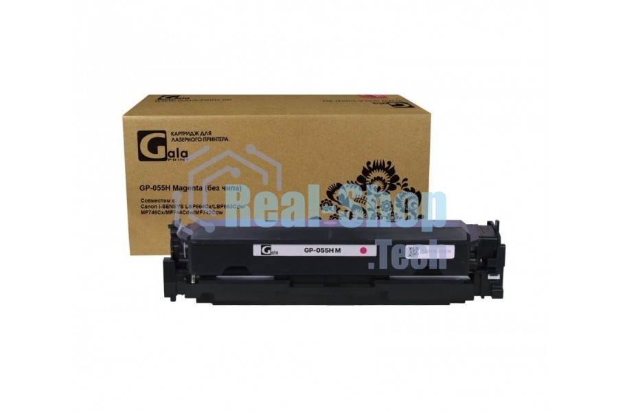 Картридж лазерный GalaPrint GP-055H M пурпурный без чипа (5900 стр) для Canon iSENSYS LBP-663, Canon MF742, 055H