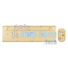 Комплект клавиатура+мышь Smartbuy 105AG беспроводной, USB, 1200 DPI, желтый