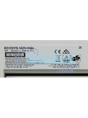 МФУ лазерное Kyocera Ecosys M2040dn (Азия) (1102S33AX0), A4, ч/б, печ. до 40 стр/мин., скан. до 40 стр/мин. (ч/б) 23 стр/мин. (цвет), 1200 x 1200 dpi (печать) 600x600dpi (скан.), USB, RJ-45 (старт.картр. TK-1178)