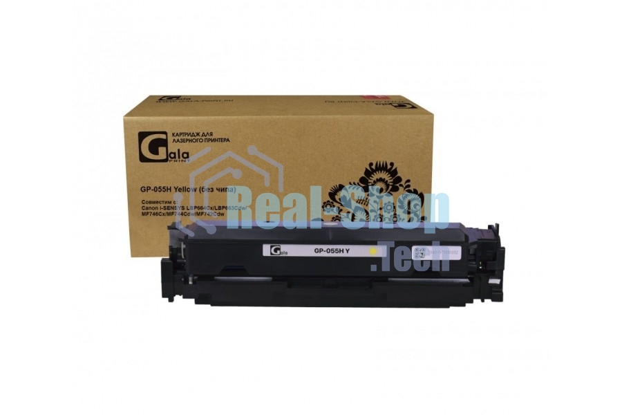 Картридж лазерный GalaPrint GP-055H Y желтый без чипа (5900 стр) для Canon iSENSYS LBP-663, Canon MF742, 055H