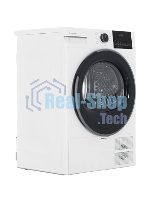 Сушильная машина Hotpoint TDSH 75 W белый, 7 кг, сушка - тепловой насос, программ - 15, 59.7 x 84.6 x 54.3 см