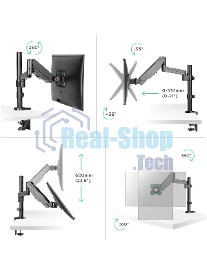 Кронштейн (держатель) ONKRON G70 для монитора 13