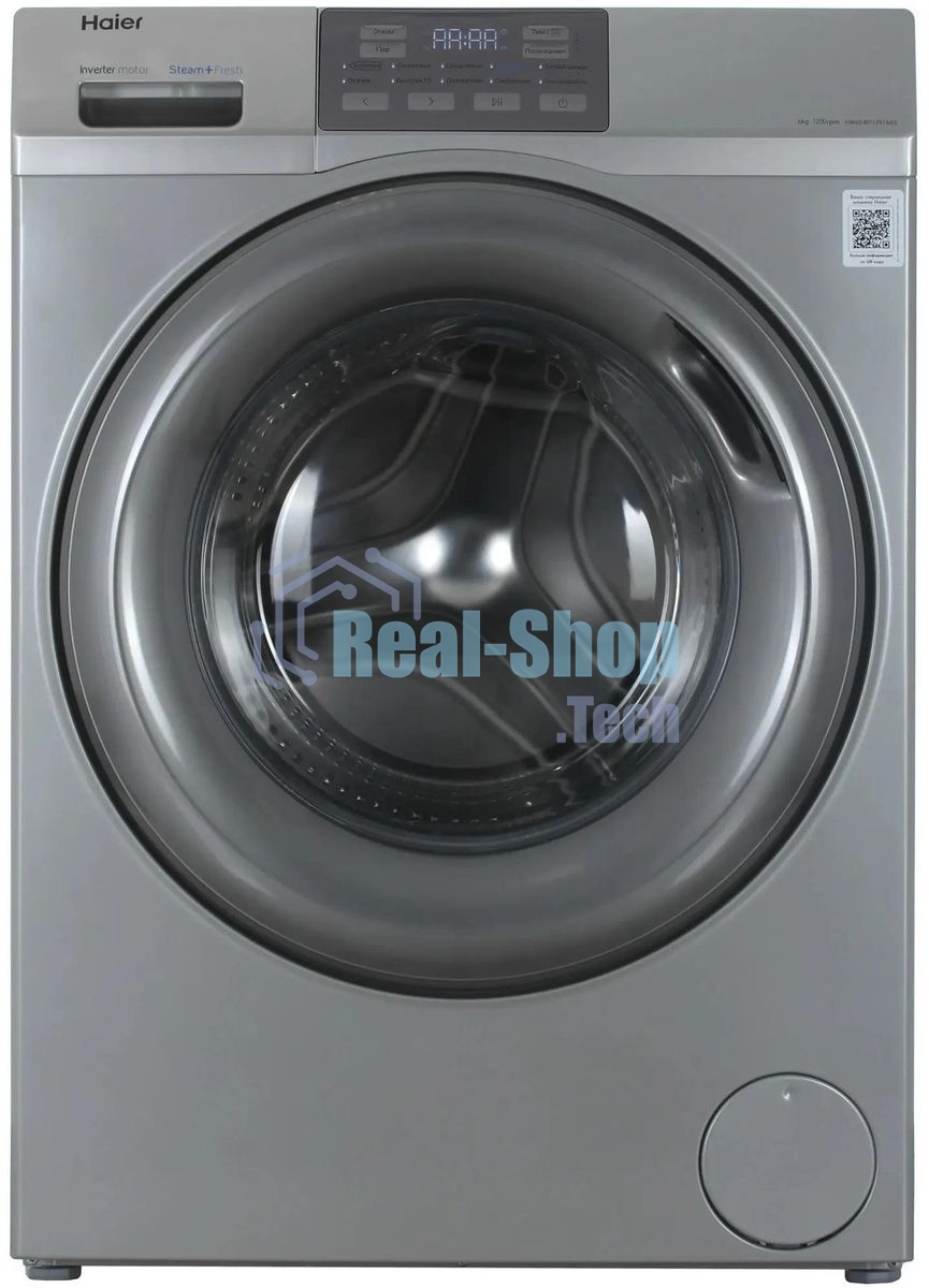 Стиральная машина Haier HW60-BP12919AS серебристый, загрузка фронтальная 6 кг, 1200 об/мин., класс: A+++