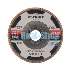 Круг лепестковый торцевой Patriot EXPERT 125 мм*22,23 мм*P60 цирконий