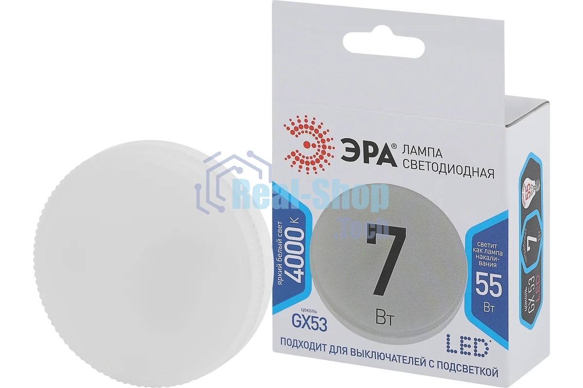 Лампа светодиодная ЭРА Б0017232 LED smd GX-7w-840-GX53