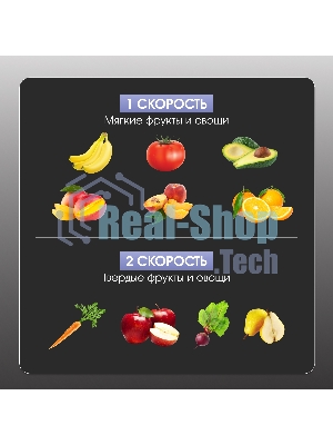 Соковыжималка Zigmund & Shtain EJ-757 стальной, центробежная, 900 Вт, 450 мл, механическое
