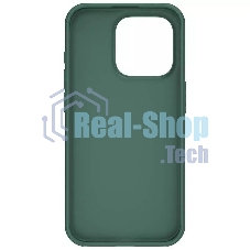 Чехол Super Frosted Shield Pro, темно-зеленый, (AP IP15 Pro)
