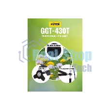 Триммер бензиновый Huter GGT-430T, 1,76 л.с.
