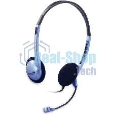 Гарнитура Genius HS-02B фиолетовый, проводная, 3.5 мм