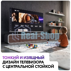 Телевизор Haier 50