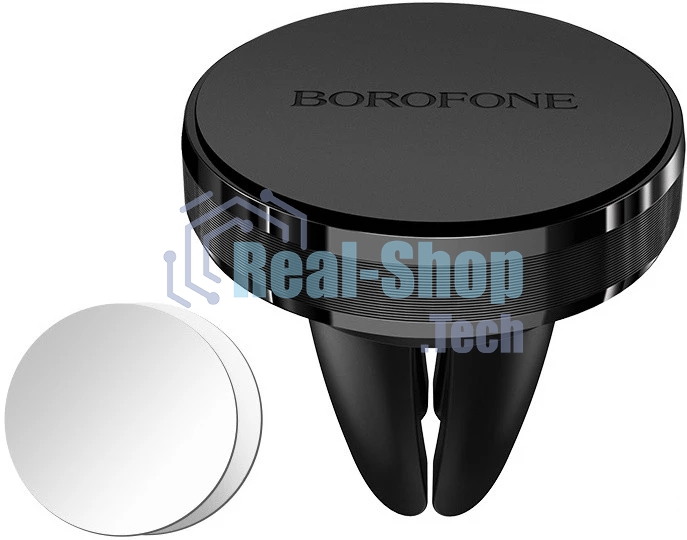 Автомобильный держатель BOROFONE BH8 магнитный черный