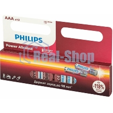 Элемент питания алкалиновый AAA/LR03 1.5В Power (блист. 12шт) Philips Б0064681
