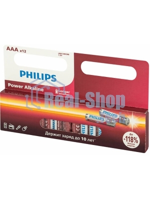 Элемент питания алкалиновый AAA/LR03 1.5В Power (блист. 12шт) Philips Б0064681