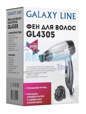 Фен Galaxy Line GL 4305 серебристый/черный, 1400 Вт, компактный