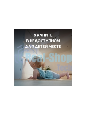 Батарея Opticell Specialty MN21 (1шт) блистер