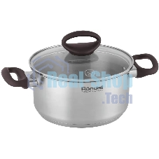 Кастрюля Rondell Tierno RDS-1592, 2.8 л, 20 см, с крышкой, стальной