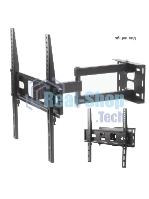 Кронштейн для телевизора Arm Media PT-15 new черный