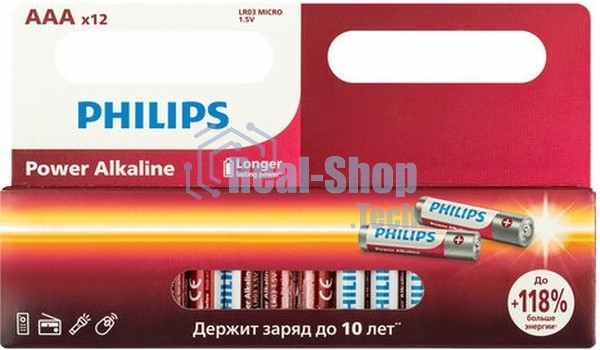 Элемент питания алкалиновый AAA/LR03 1.5В Power (блист. 12шт) Philips Б0064681