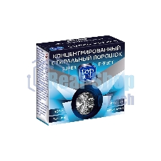 Концентрированный стиральный порошок Super effect, 0,9 кг специально разработан для стирки белых и цветных изделий из хлопчато- бумажных, льняных, синтетических и смесовых тканей. Подходит для всех типов стиральных машин и ручной стирки при температуре от 30 до 90 °С. Содержит комплекс энзимов и активный кислород, хорошо выполаскивается. Произведен без фосфатов и отдушек, безопасен для септиков.