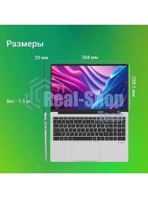 Ноутбук Digma EVE C5801 Celeron N4020 8Gb SSD 256Gb Intel UHD Graphics 600 15.6