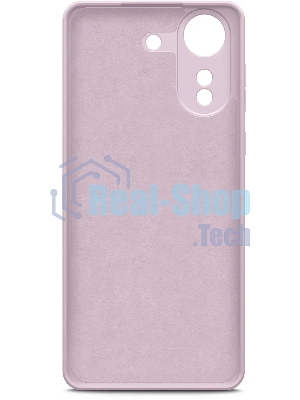 Чехол (клип-кейс) BoraSCO для Xiaomi Poco C65 Microfiber Case лавандовый