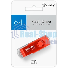 Флешка USB Smartbuy Twist Red (SB064Gb3TWR), 64Gb, USB 3.0/3.1, R/W 70/40, красный