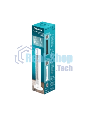Вентилятор Sakura SA-19BK чёрный, напольный, 45 Вт, 3 скорости, 40 см