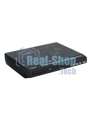 Плеер DVD Hyundai H-DVD120 черный ПДУ