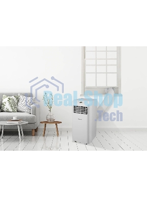 Кондиционер мобильный Hisense AP-09CR4GKVS00 9000 BTU, 17 м², 52 дБ, охлаждение, осушение, белый