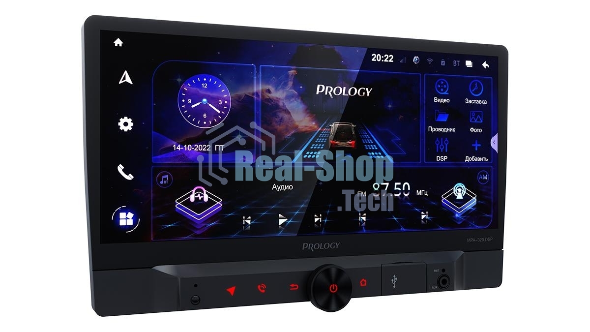 Автомагнитола Prology MPA-320 DSP, 2 DIN, 10