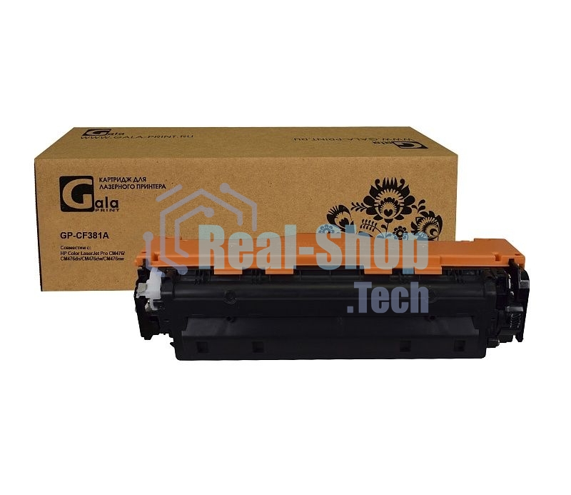 Картридж лазерный GalaPrint GP-CF381A голубой (2700 стр) для HP Color LaserJet Pro M476
