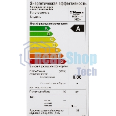 Плита электрическая Hansa FCEW54109 белый, конфорок 4 шт, духовка 65 л, 50 см x 85 см x 60 см