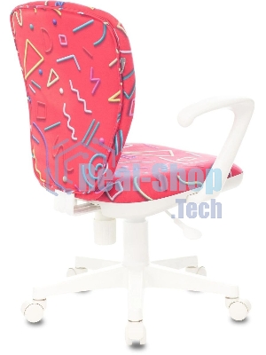 Кресло Бюрократ KD-W10AXSN малиновый, ткань, 120 кг