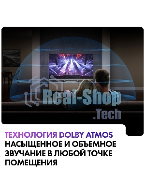 Телевизор Haier 50