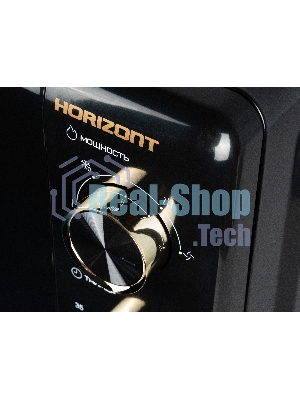 Микроволновая печь Horizont HSM205RBG черный/золотистый, 20 л, 700 Вт, переключатели — поворотный механизм