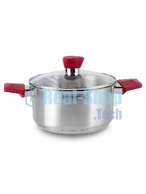 Кастрюля Rondell RDS-814 Strike с/кр 20 см (2,8 л)