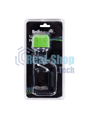 Труборез Ballu Super Stars ST-532
