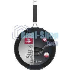 Сковорода Rondell Stolz RDA-1764, 20 см, без крышки, серый