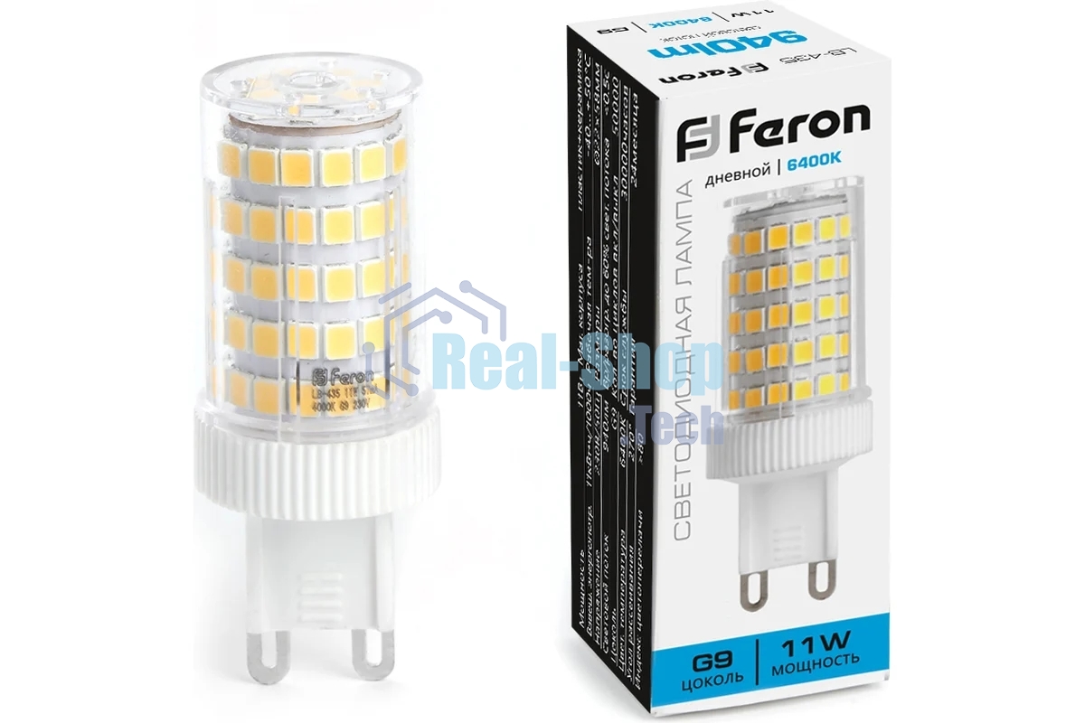 Лампа светодиодная Feron LB-435 11Вт 230В G9 дневной капсульная