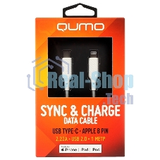 Кабель QUMO, MFI С94, Type-C на MFI Apple 8 pin, силиконовый, 1м, 2,22A, 9V, 20W, PD (белый)