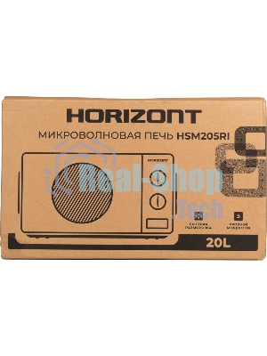 Микроволновая печь Horizont HSM205RI слоновая кость, 20 л, 700 Вт, переключатели — поворотный механизм