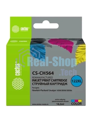 Картридж струйный Cactus CS-CH564 №122XL многоцветный (18 мл.) для DeskJet 1050/2050/2050s