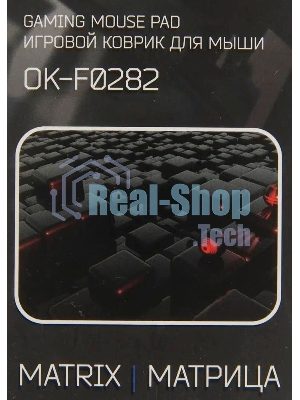 Коврик для мыши Oklick OK-F0282 рисунок/матрица