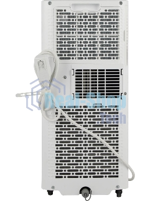 Кондиционер мобильный Hisense AP-09CR4GKVS00 9000 BTU, 17 м², 52 дБ, охлаждение, осушение, белый