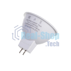 Лампа светодиодная SAFFIT SBMR1609 (55086) 9Вт 230В GU5.3 дневной