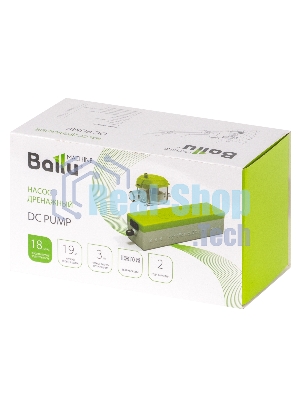 Насос дренажный Ballu, Machine DС Pump (проточный, 18 л/ч)