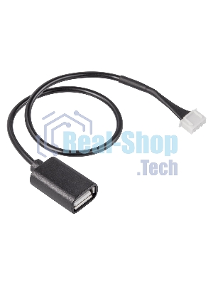 Кабель соединительный HOMMYN HCC-HI для модуля управляющего HDN/WFN