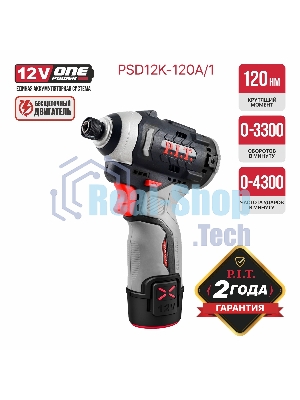 Винтоверт P.I.T. PSD12K-120A/1 аккум. патрон:шестигр.1/4