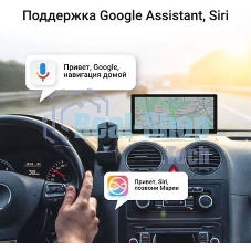 Автомобильный монитор Digma Smart Play 1200 Dual 8.9